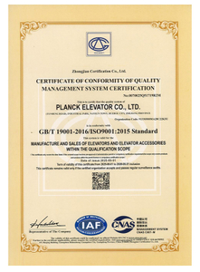 Quality Management ISO