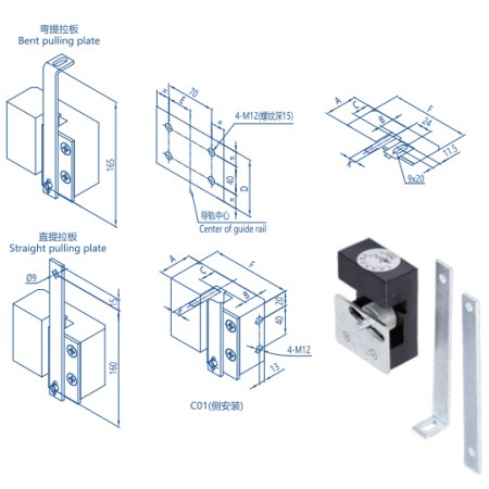 Elevator Cabin Safety Gear